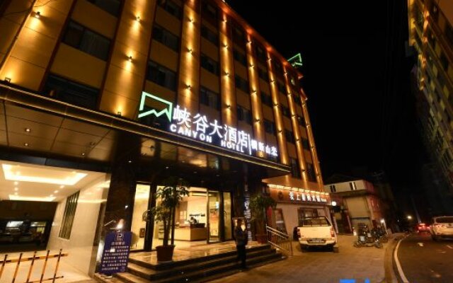 Ganyon Hotel
