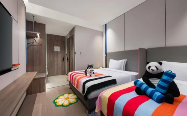 Holiday Inn Express Beijing Mentougou