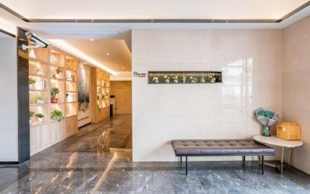 Shanghai Chengan Hotel(Xuhui Binjiang store)