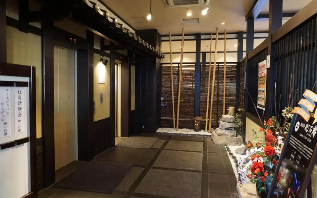 Yokohama Minamimirai Manyo-Club