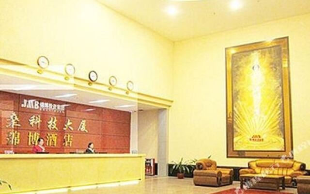 Jinbo Hotel