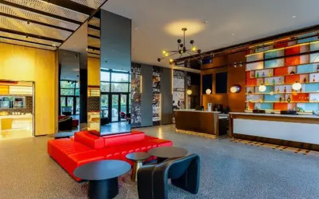 Ibis Hotel (Haiyan Economic Development Zone)