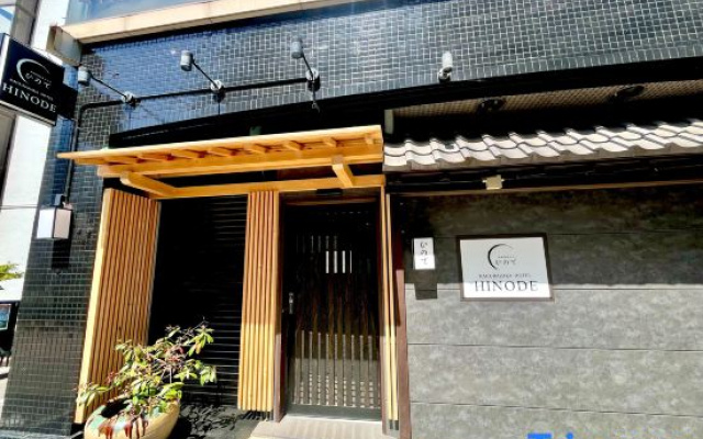 Hinode kagurazaka hotel