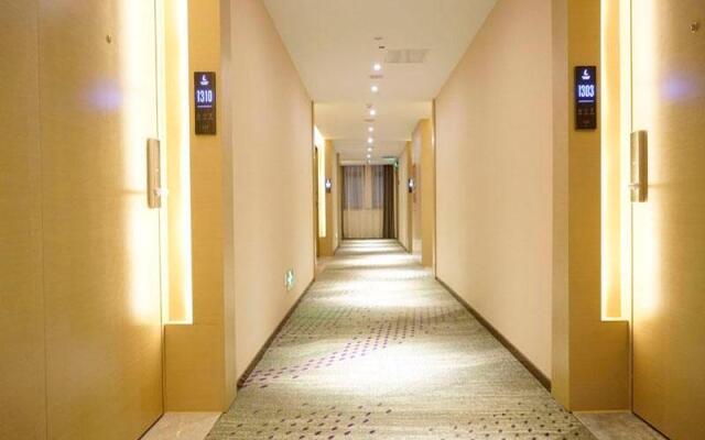 Lavande Hotel·Zhengzhou South Passenger Terminal