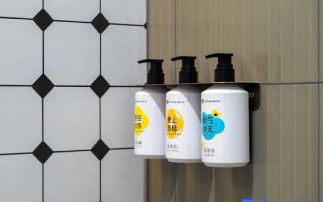 Yuantuo Hotel (Tianjin 5th Avenue Xikang Road Subway Station)