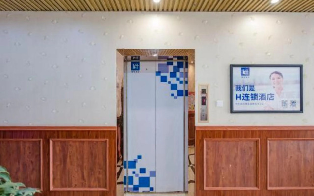 Xuancheng Jingmu Holiday Hotel