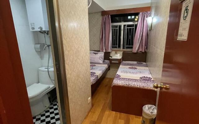 Kyoto Guest House
