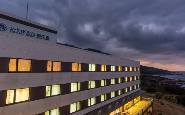 The Hotel Yakushima