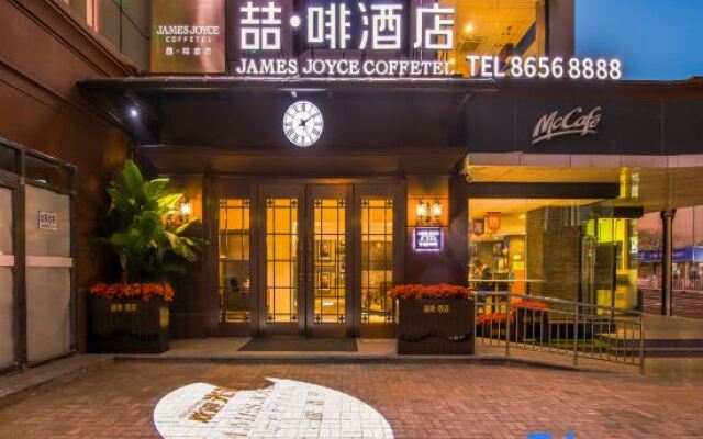 TIANJIN West Railway Station TIANJIN Eye JAMES JOYCE COFFETEL