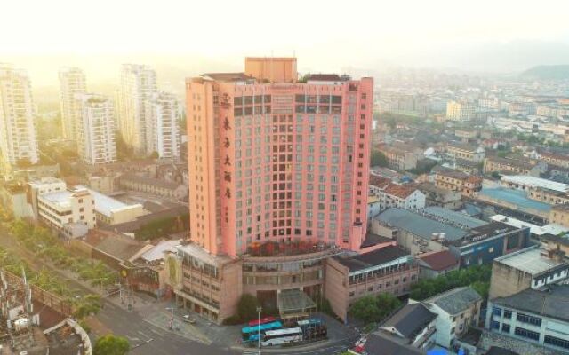 Oriental Hotel Xianju Taizhou
