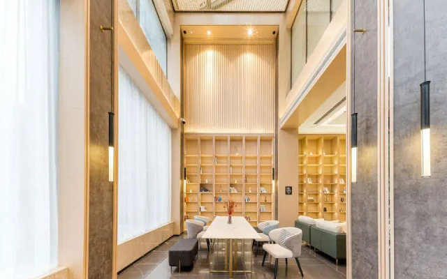 Atour Hotel Shaoxing Luxun Former Residence
