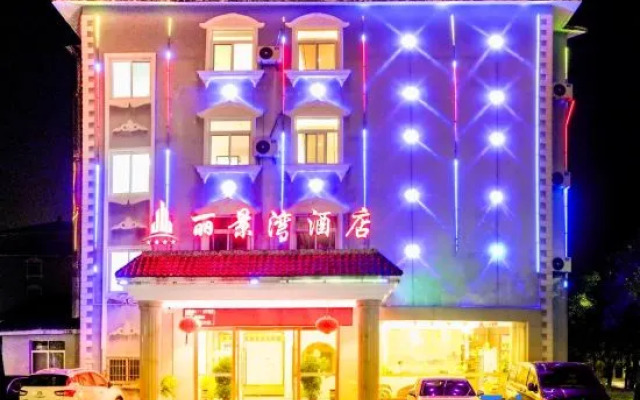 Lijingwan Hotel