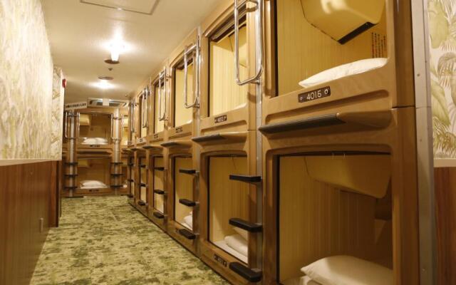 Shinjuku Kuyakusho-mae Capsule Hotel