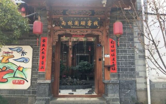 Yulin Lanshan Inn