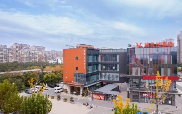 Vienna Hotel (Nantong West Railway Station & Forest Wildlife Park) – Outside – Nantong