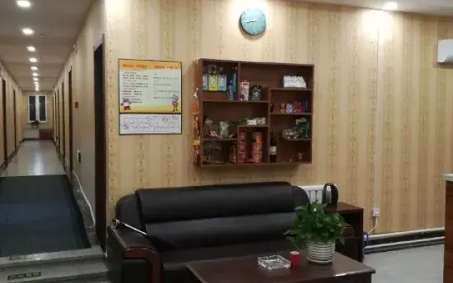 Shenyang Ziducheng Hotel