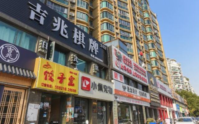 Yunquan Theme Hotel