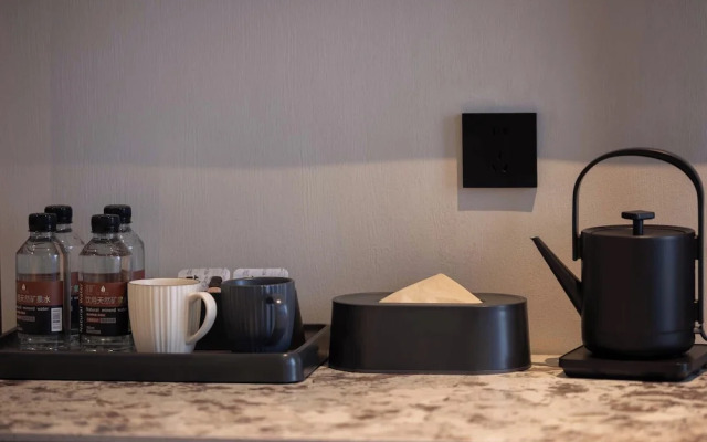 Yi Nian Fangcun Hotel