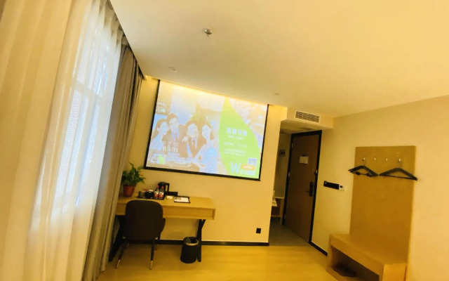 GreenTree Inn Express Hotel (Changyi City Government Branch)