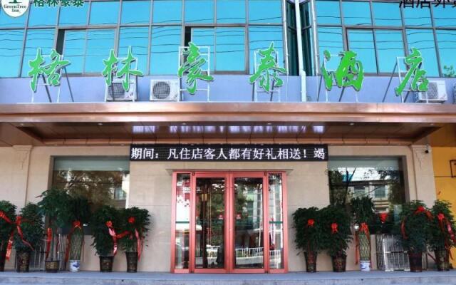 GreenTree Inn Xingtai Qinghe County Wusong Park