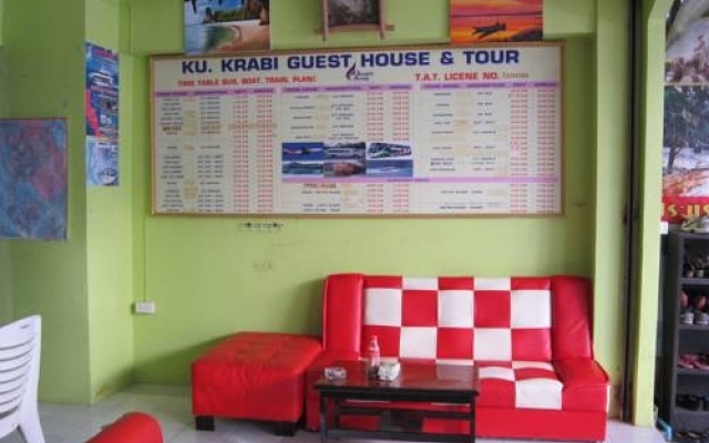 SP Guest House & Tour