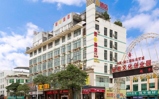 Super 8 Hotel Putian Hanjiang Commericial City