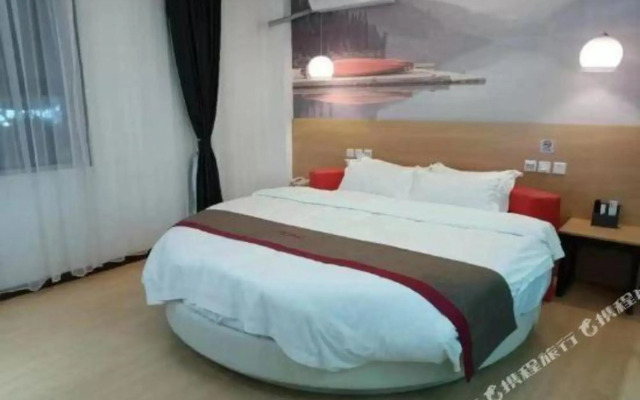 Shankee Hotel (Huaibei East New City)
