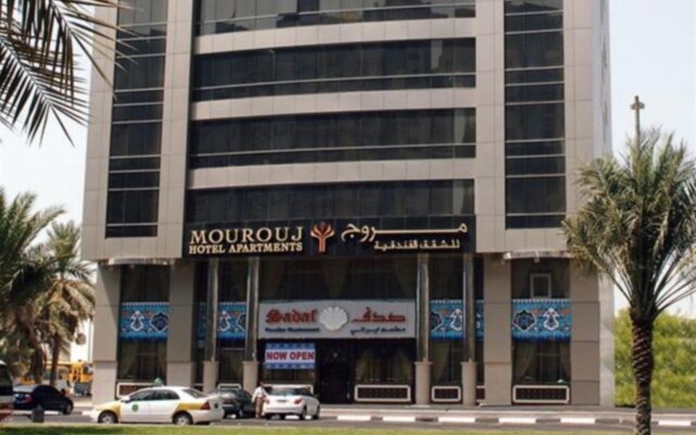 Mourouj Hotel Apartments by Mourouj Gloria