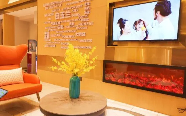 Magnotel Hotel (Anxi Tea Capital Baolong Plaza)