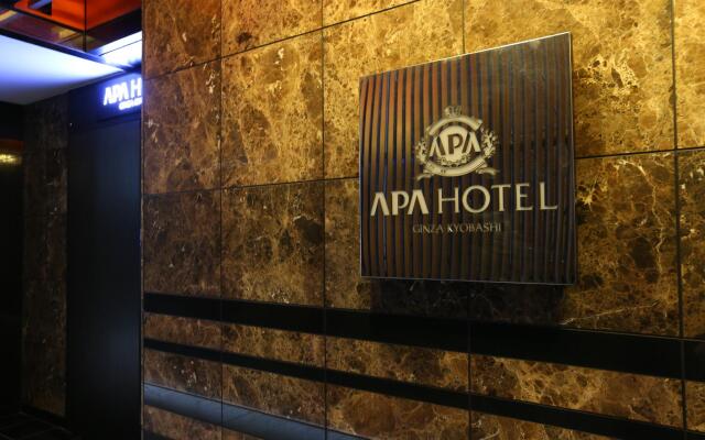 APA Hotel Ginza-Kyobashi Tokyo Yaesu Minamiguchi