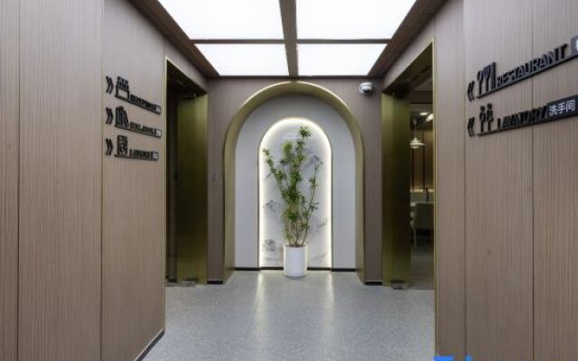 Atour X Hotel Shanghai The Bund Nanjing East Road Subway Station