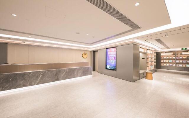 Ji Hotel Beijing South Railway Station