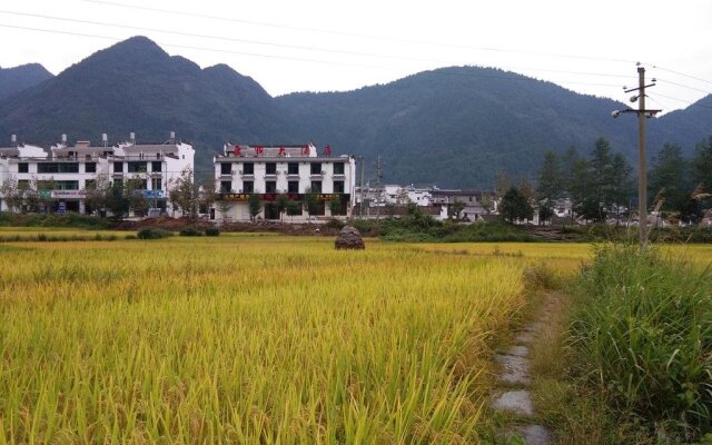 Wuyuan Kangyue Hotel