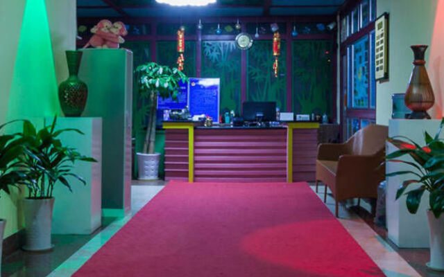 Yuanlin Qingteng Hotel