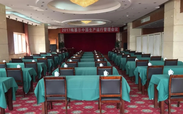 Qingdao Donghai Hotel