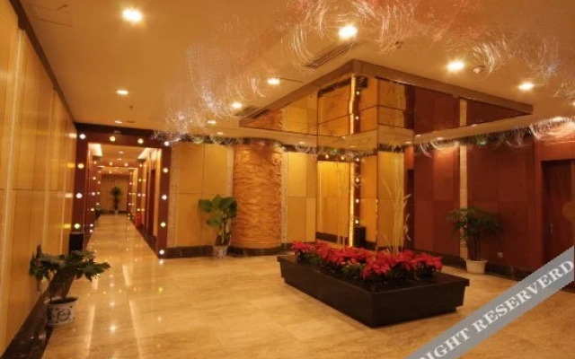 Chengzhong Blue Sky Hotel