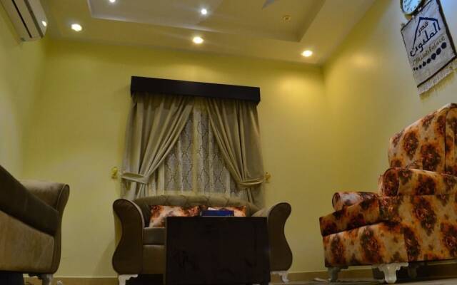 Million Palace Hotel