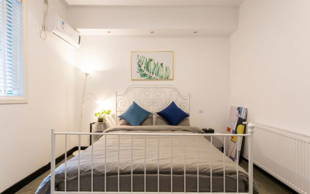 StarHome West Nanjing Road Branch