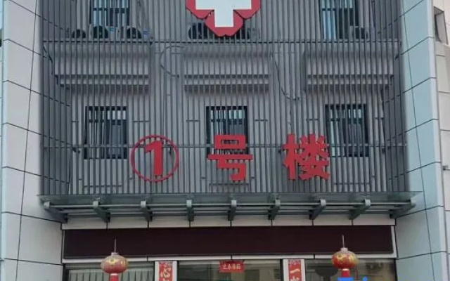 poyangYuhaoFashionHotel – Exterior – Shangrao
