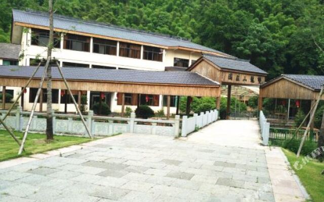 诸暨五泄双龙山庄