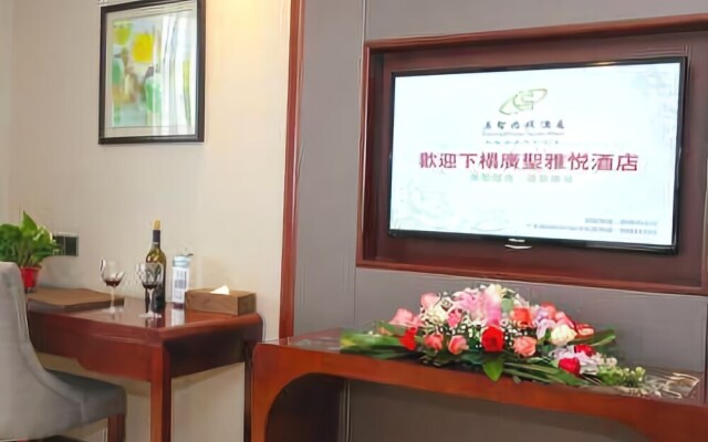 Yixin Yayue Hotel (Changsha Red Star Exhibition Desiqin Plaza)