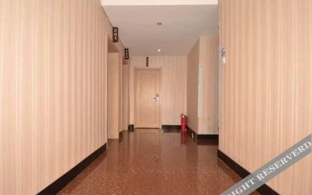 Xiangrui Express Hotel