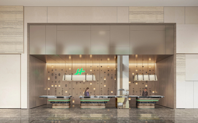 Holiday Inn Shenzhen Nanshan by IHG