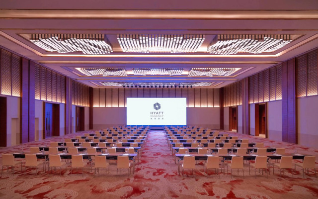 Hyatt Regency Zhenjiang