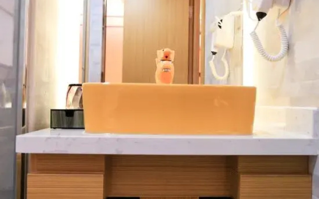 Ning 'an Tang Yun Hotel