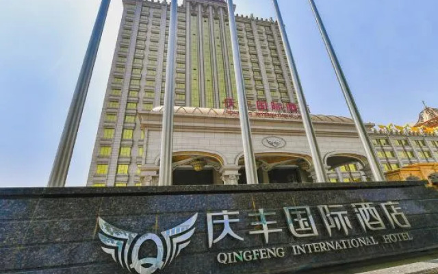 Qingfeng International Hotel