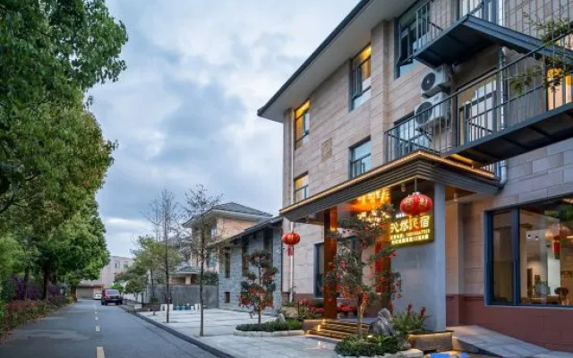 Qinran · Hot Spring Private Bath Courtyard B&B (Tengchong Century City Branch) – Exterior – Baoshan