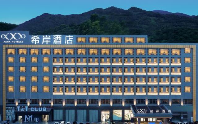 Xana Hotelle (Shenzhen Bao'an Shiyan Yangtaishan)