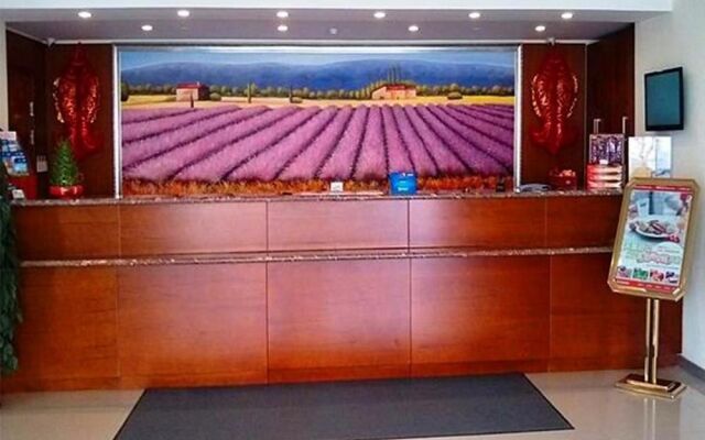 Hanting Express Youyi Road Culture Center