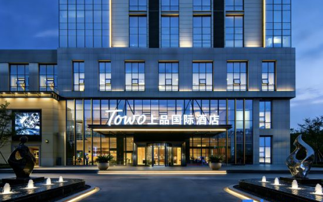 TOWO Shangpin International Hotel (Guiyang Century Jinyuan Shopping Center) – Exterior – Guiyang